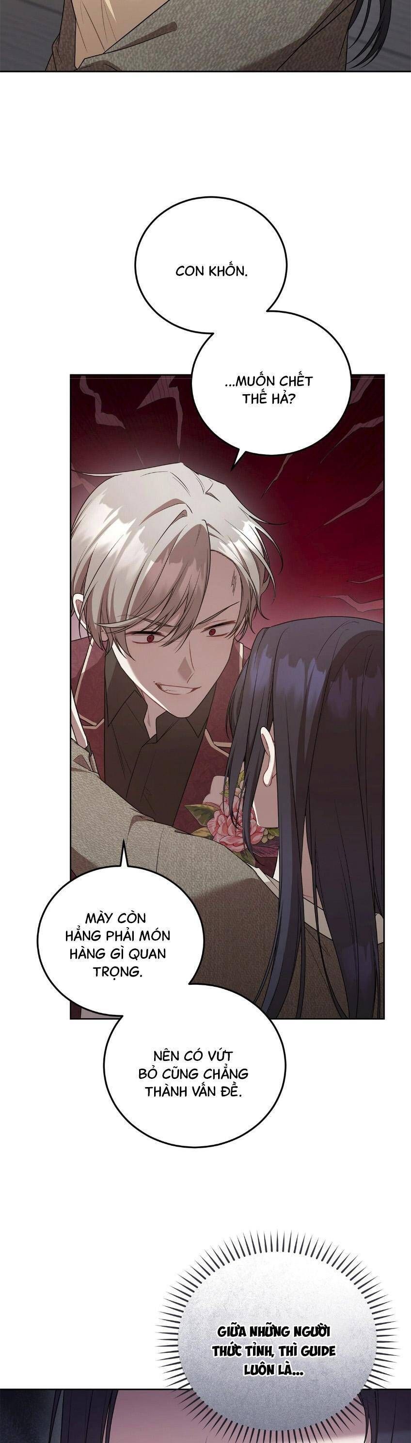 Chủ Tiệm Cà Phê Là Guide Cấp S: Chapter 38