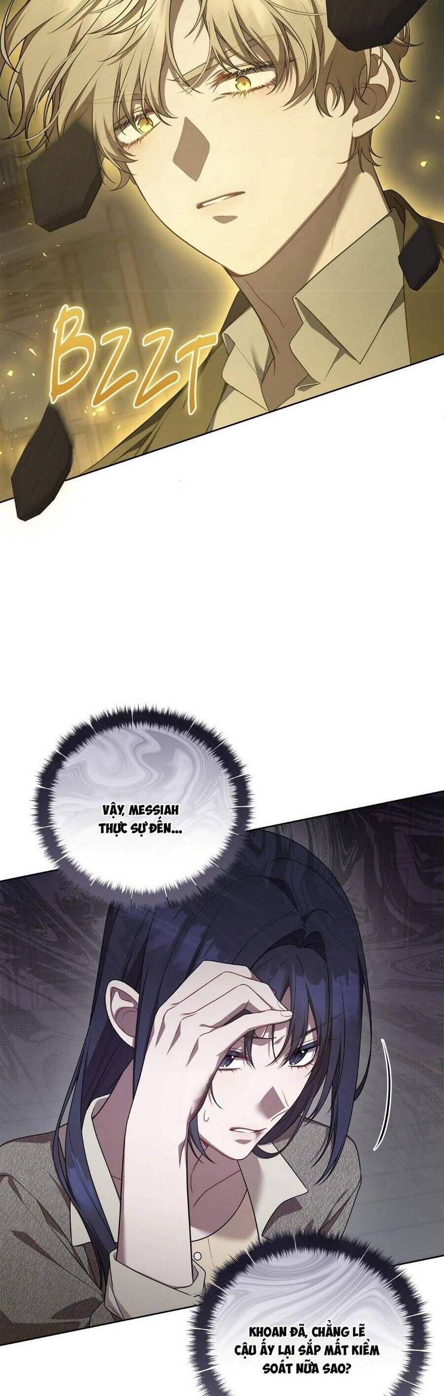 Chủ Tiệm Cà Phê Là Guide Cấp S: Chapter 39