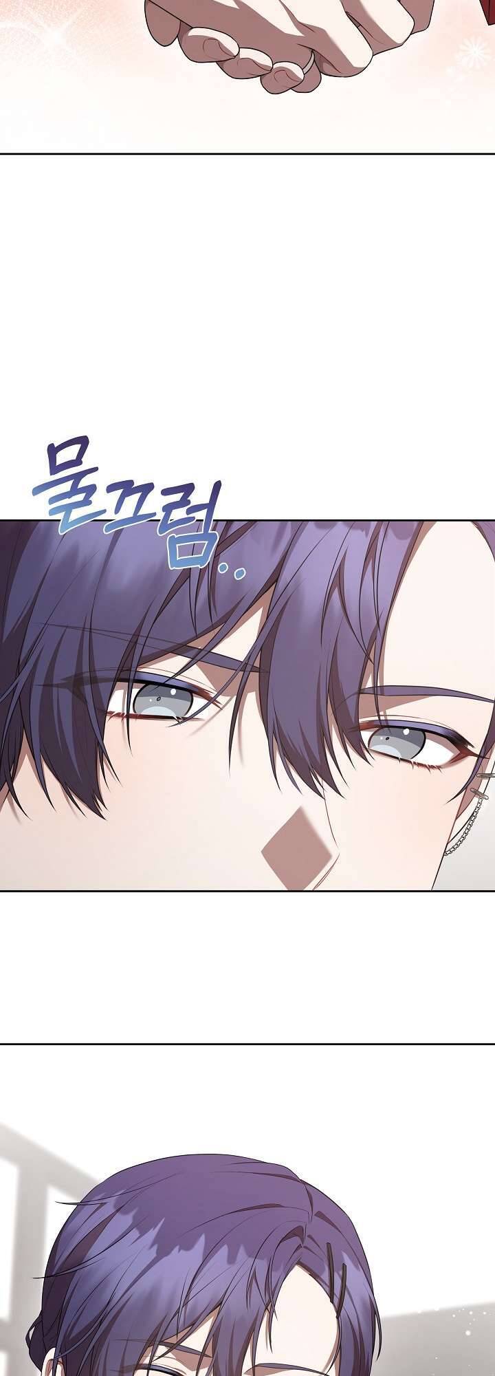 Chủ  Guide Cấp S: Chapter 9