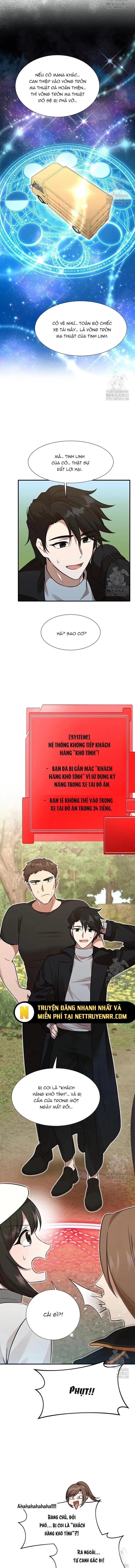 Chủ Xe Thức Ăn Nhanh Trong Ngục Tối: Chapter 11