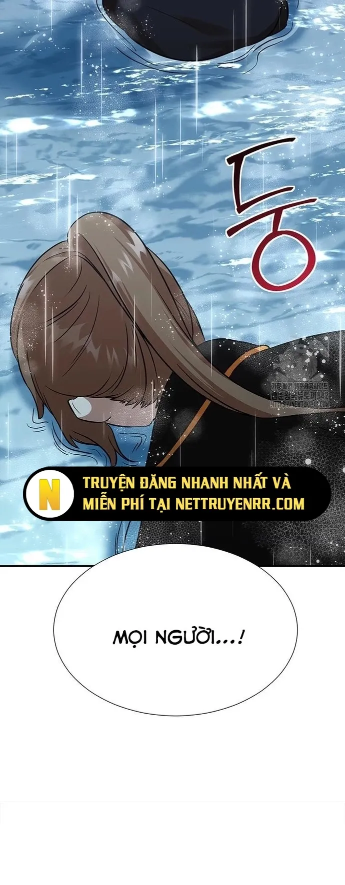 Chủ Xe Thức Ăn Nhanh Trong Ngục Tối: Chapter 16