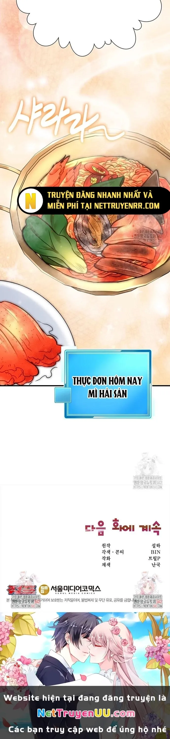 Chủ Xe Thức Ăn Nhanh Trong Ngục Tối: Chapter 18