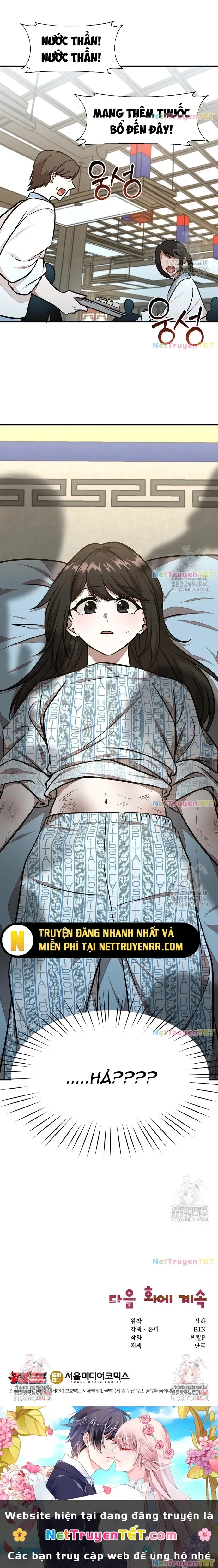 Chủ Xe Thức Ăn Nhanh Trong Ngục Tối: Chapter 45