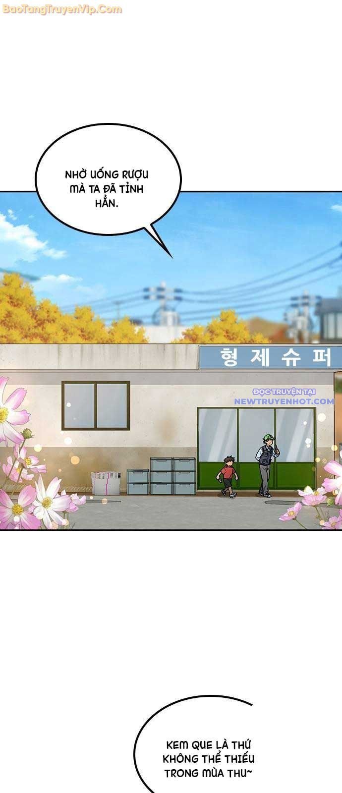 Chữa Lành Cuộc Sống Thông Qua Cắm Trại Ở Thế Giới Khác: Chapter 48