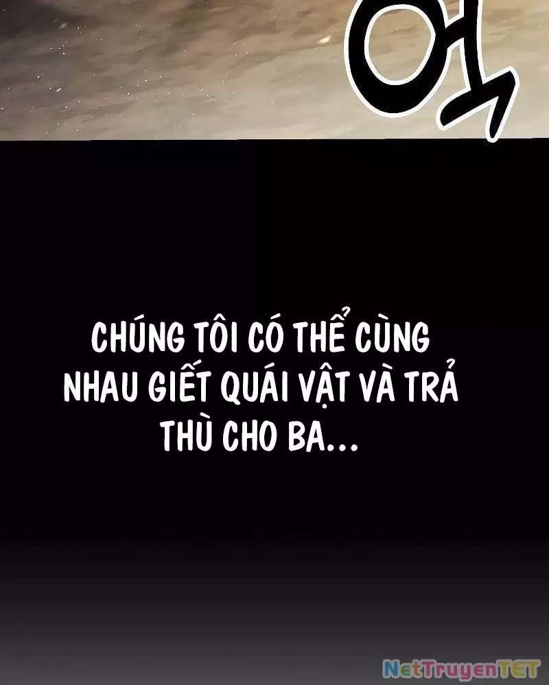 Chúa Quỷ Muốn Trở Thành Đầu Bếp: Chapter 1