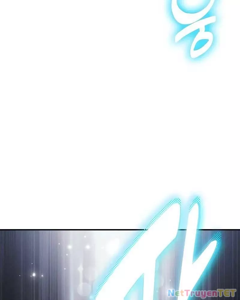 Chúa Quỷ Muốn Trở Thành Đầu Bếp: Chapter 1