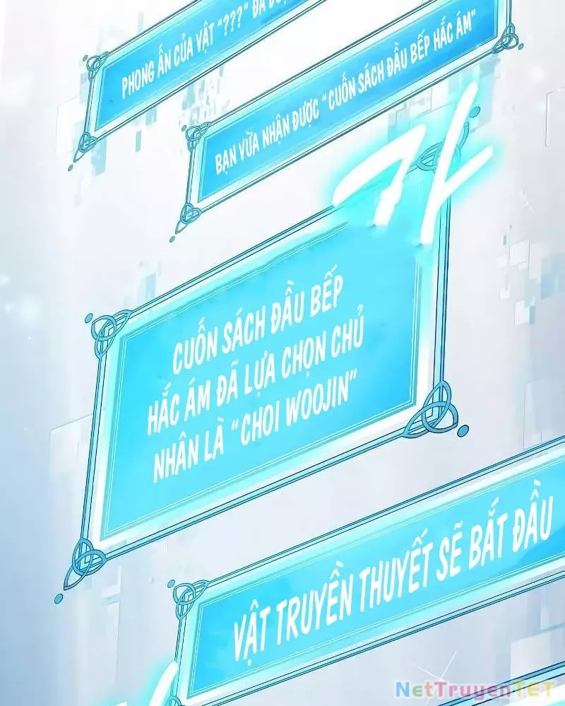 Chúa Quỷ Muốn Trở Thành Đầu Bếp: Chapter 1