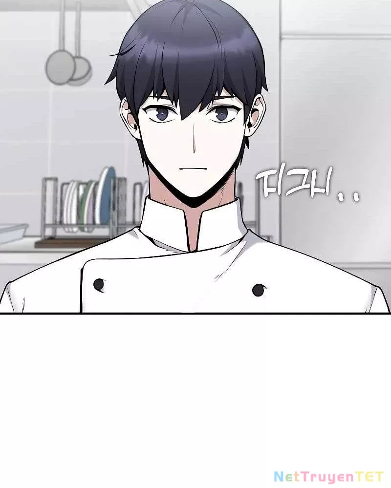 Chúa Quỷ Muốn Trở Thành Đầu Bếp: Chapter 1