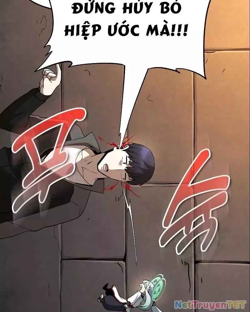 Chúa Quỷ Muốn Trở Thành Đầu Bếp: Chapter 2