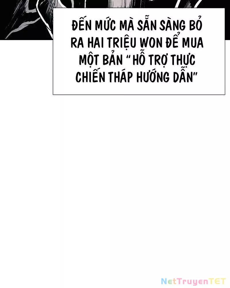 Chúa Quỷ Muốn Trở Thành Đầu Bếp: Chapter 2