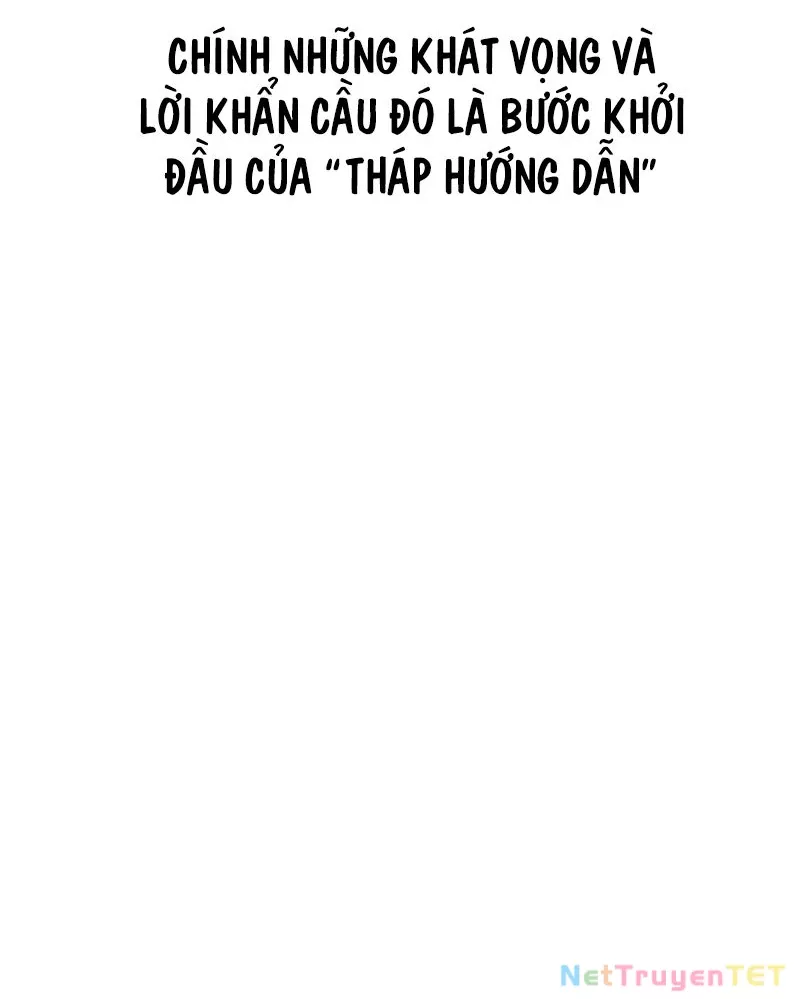 Chúa Quỷ Muốn Trở Thành Đầu Bếp: Chapter 2