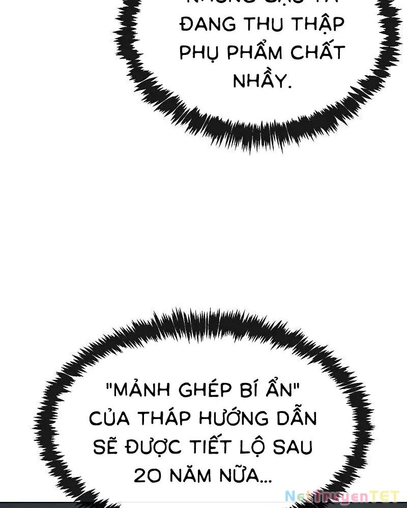 Chúa Quỷ Muốn Trở Thành Đầu Bếp: Chapter 3