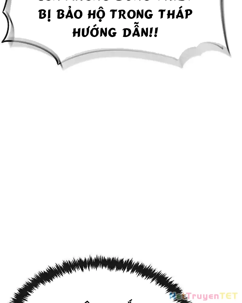 Chúa Quỷ Muốn Trở Thành Đầu Bếp: Chapter 9