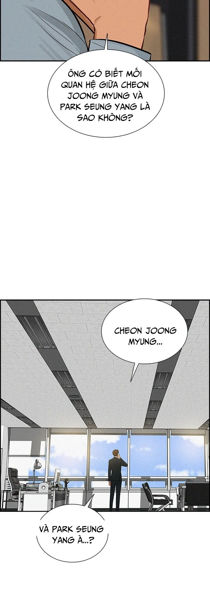 Chúa Tể Đồng Tiền: Chapter 122
