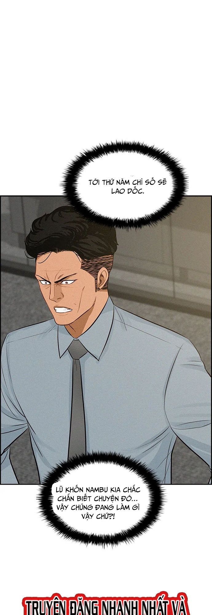 Chúa Tể Đồng Tiền: Chapter 124