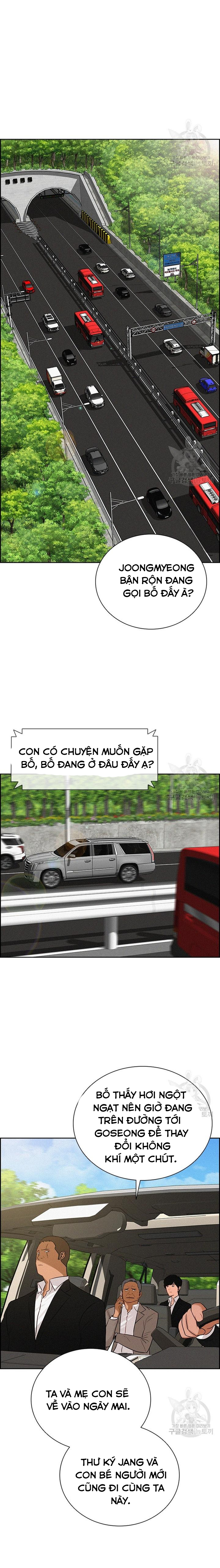Chúa Tể Đồng Tiền: Chapter 131