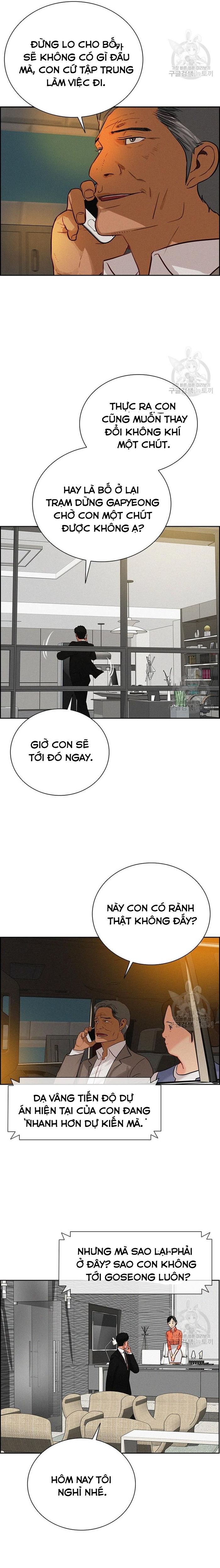 Chúa Tể Đồng Tiền: Chapter 131