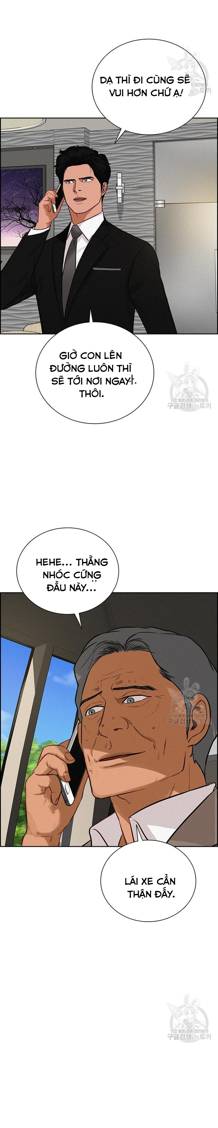 Chúa Tể Đồng Tiền: Chapter 131