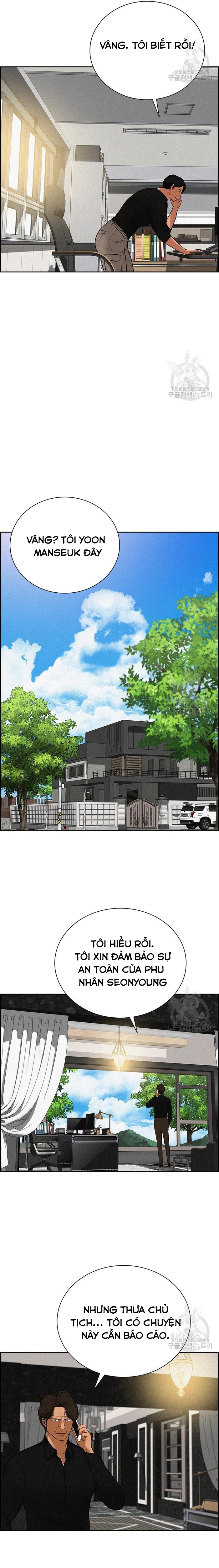 Chúa Tể Đồng Tiền: Chapter 131