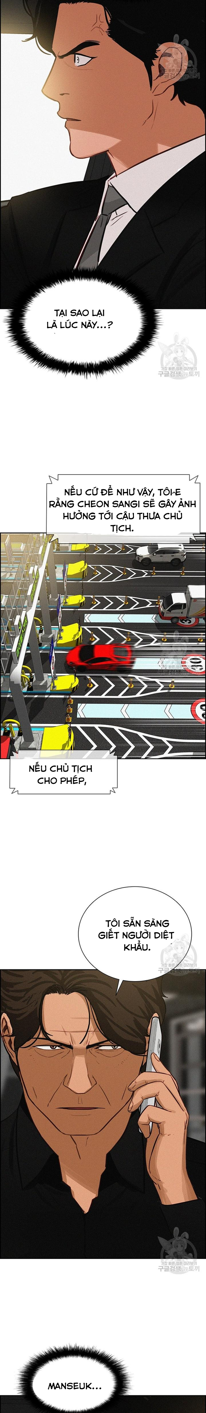 Chúa Tể Đồng Tiền: Chapter 131