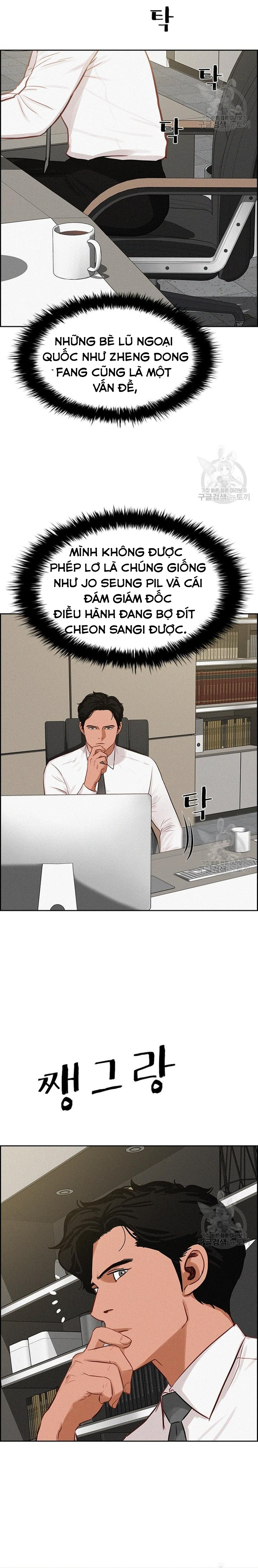 Chúa Tể Đồng Tiền: Chapter 131