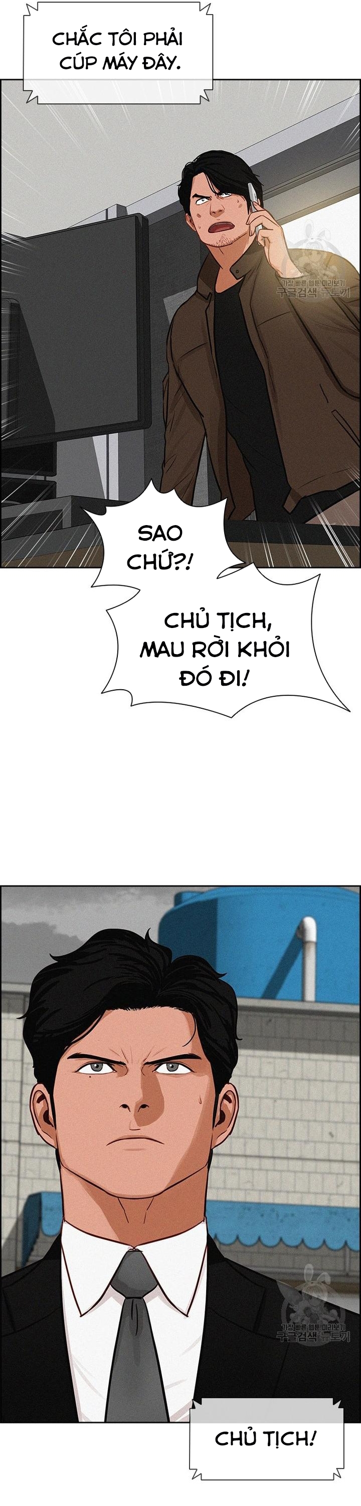 Chúa Tể Đồng Tiền: Chapter 132