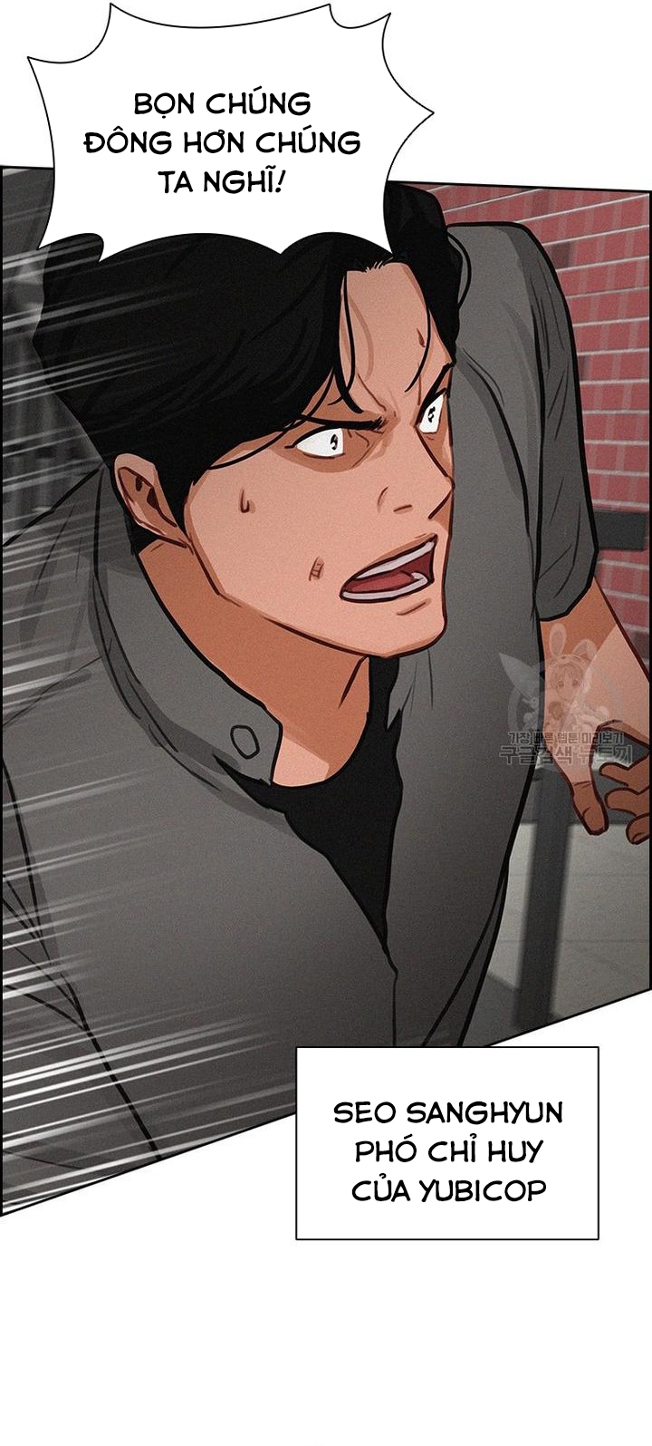 Chúa Tể Đồng Tiền: Chapter 132