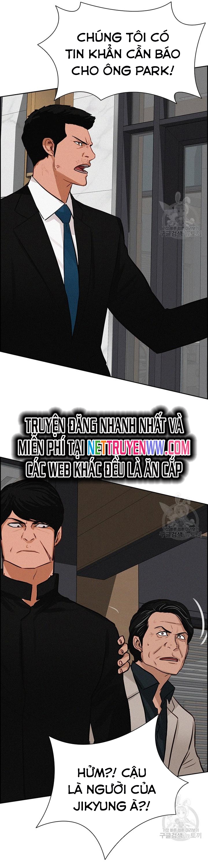 Chúa Tể Đồng Tiền: Chapter 132