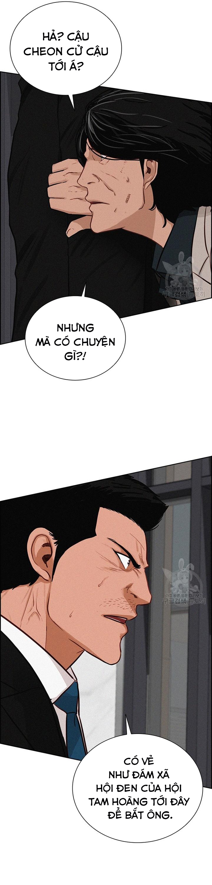Chúa Tể Đồng Tiền: Chapter 132