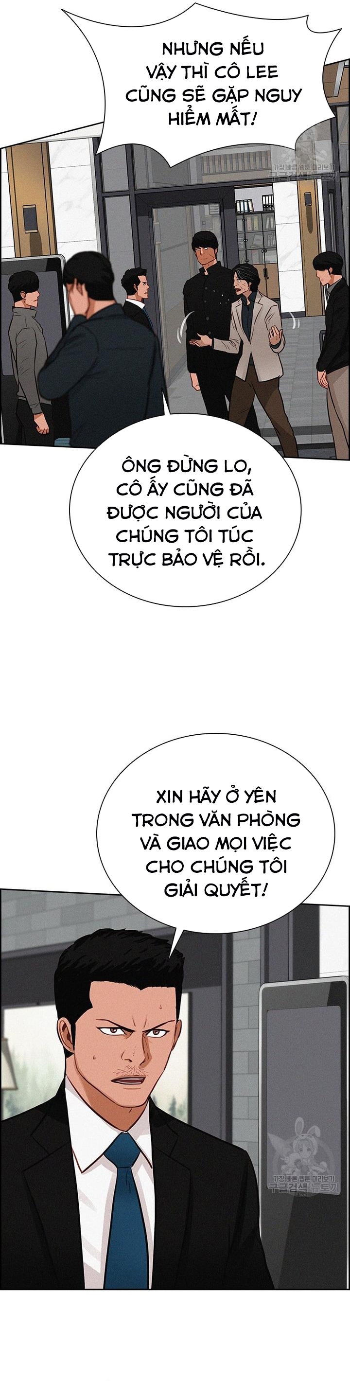 Chúa Tể Đồng Tiền: Chapter 132