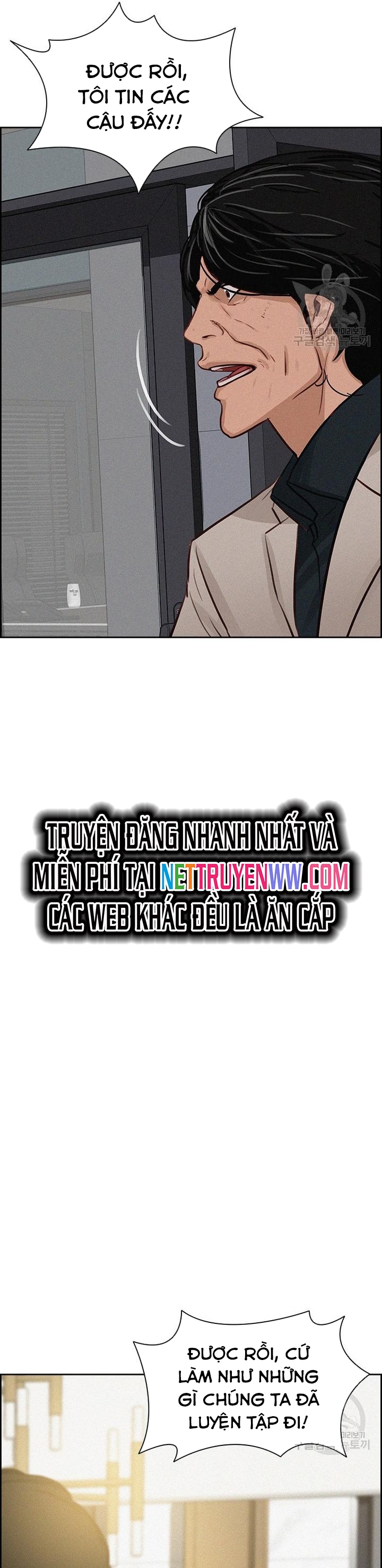 Chúa Tể Đồng Tiền: Chapter 132