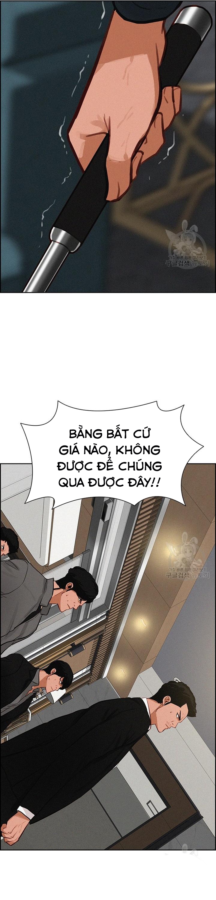Chúa Tể Đồng Tiền: Chapter 132