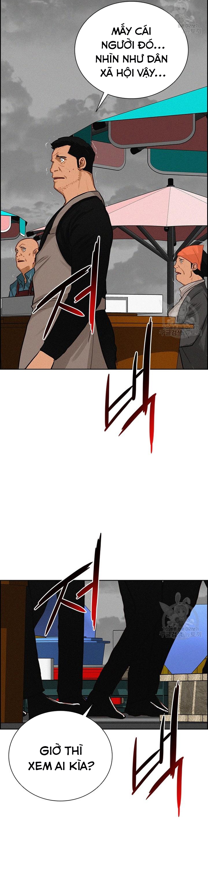 Chúa Tể Đồng Tiền: Chapter 132