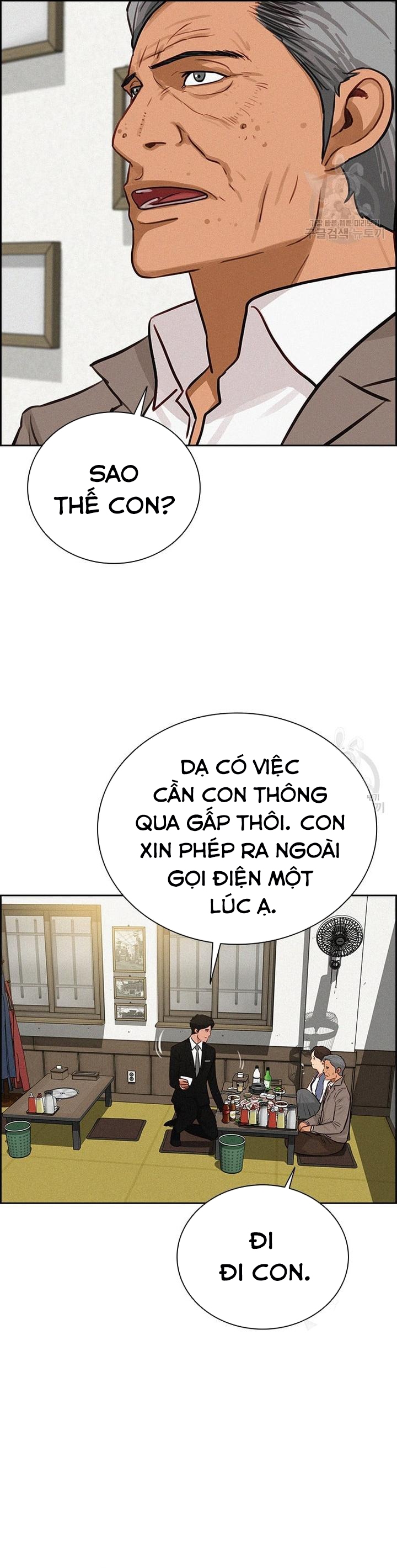 Chúa Tể Đồng Tiền: Chapter 132