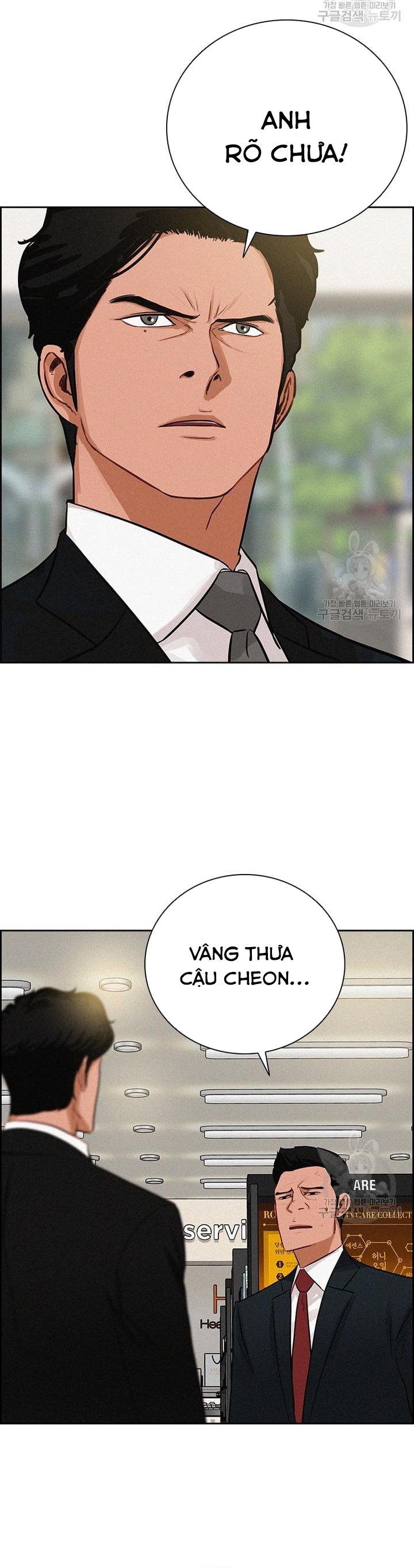 Chúa Tể Đồng Tiền: Chapter 141
