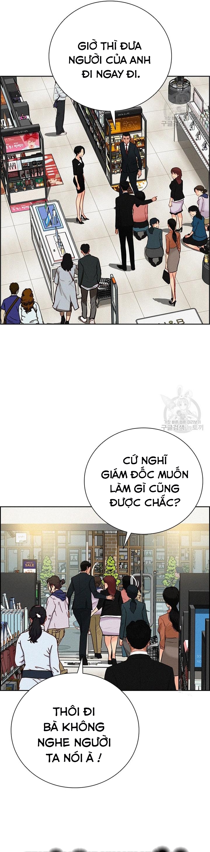 Chúa Tể Đồng Tiền: Chapter 141
