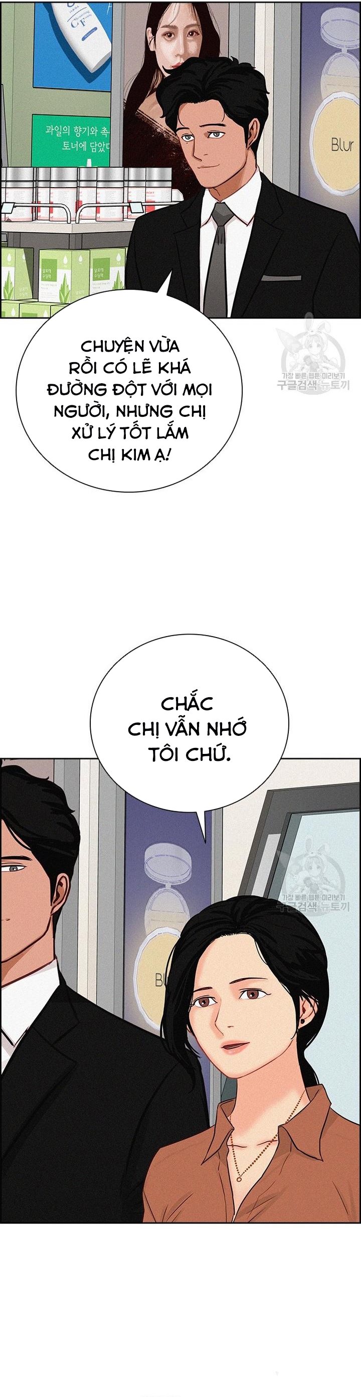 Chúa Tể Đồng Tiền: Chapter 141