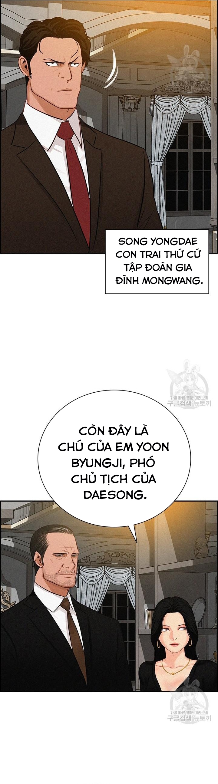 Chúa Tể Đồng Tiền: Chapter 141