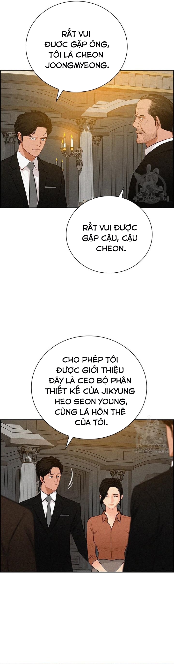Chúa Tể Đồng Tiền: Chapter 141