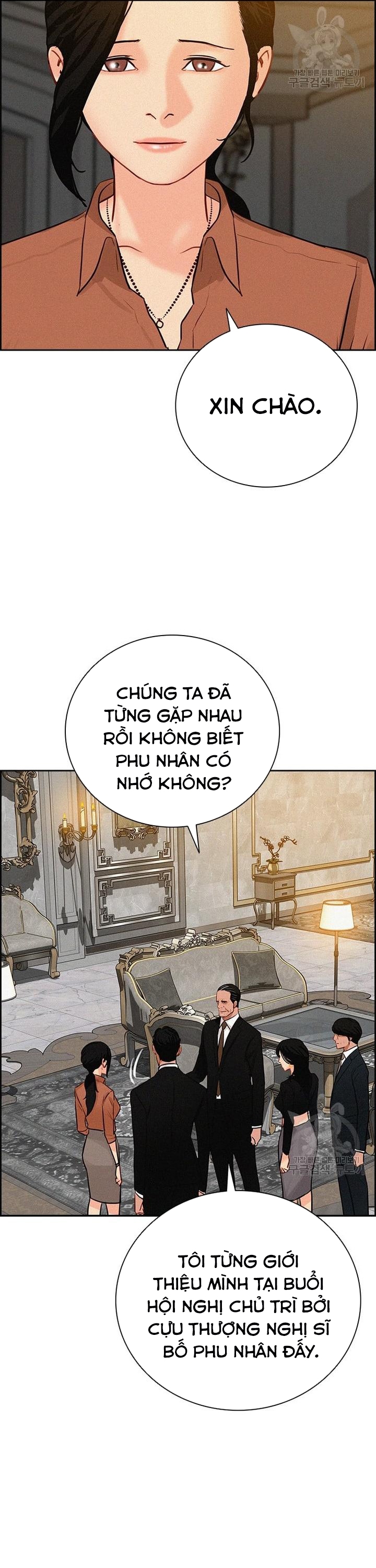 Chúa Tể Đồng Tiền: Chapter 141