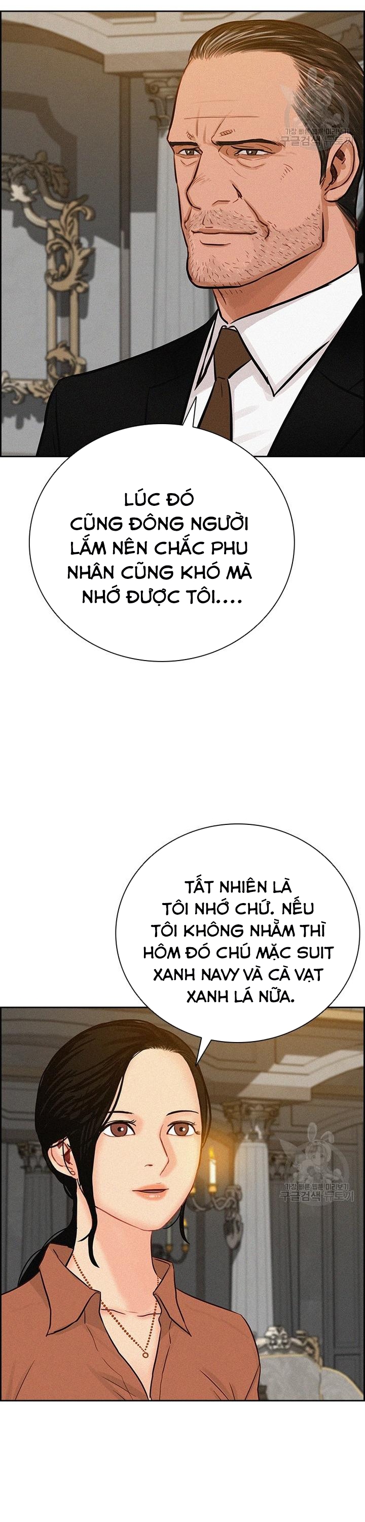 Chúa Tể Đồng Tiền: Chapter 141