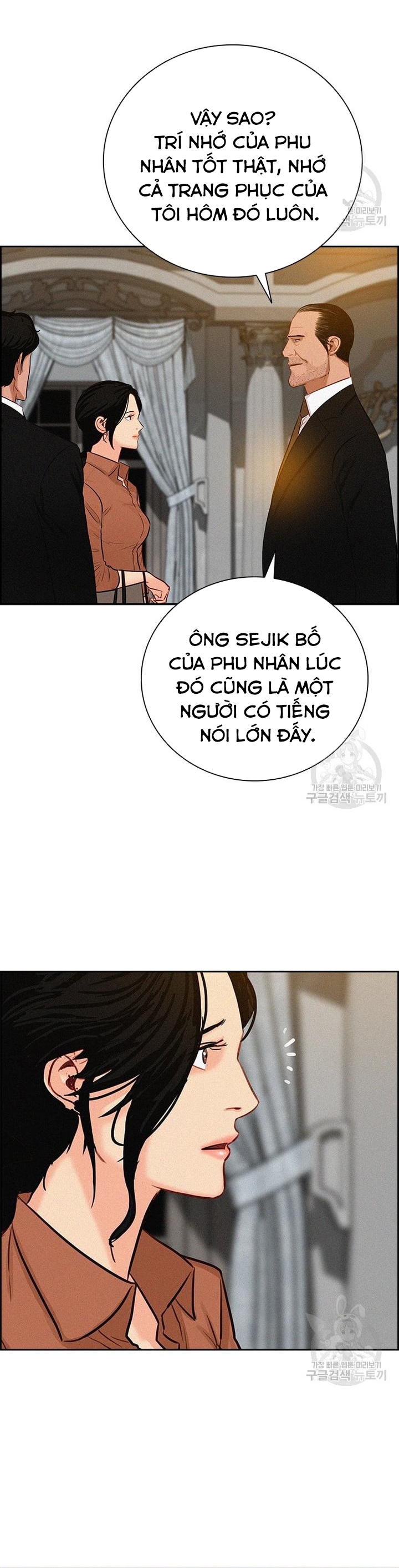 Chúa Tể Đồng Tiền: Chapter 141