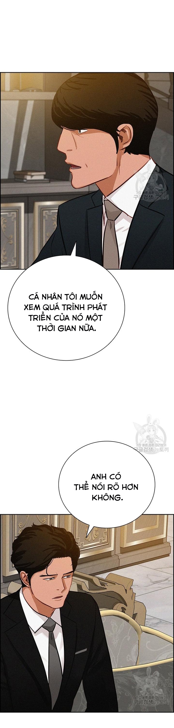 Chúa Tể Đồng Tiền: Chapter 141