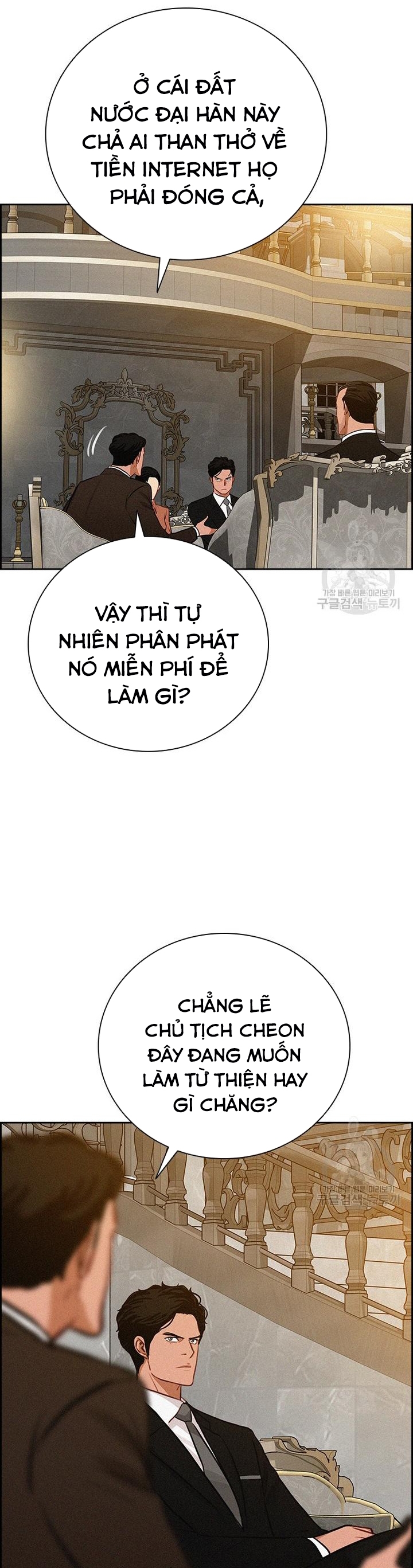 Chúa Tể Đồng Tiền: Chapter 141