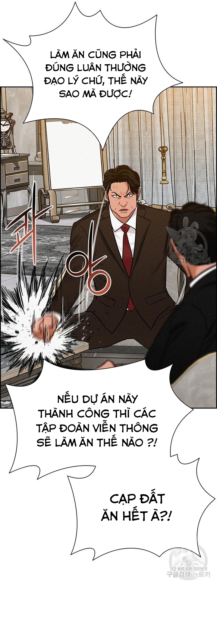 Chúa Tể Đồng Tiền: Chapter 141