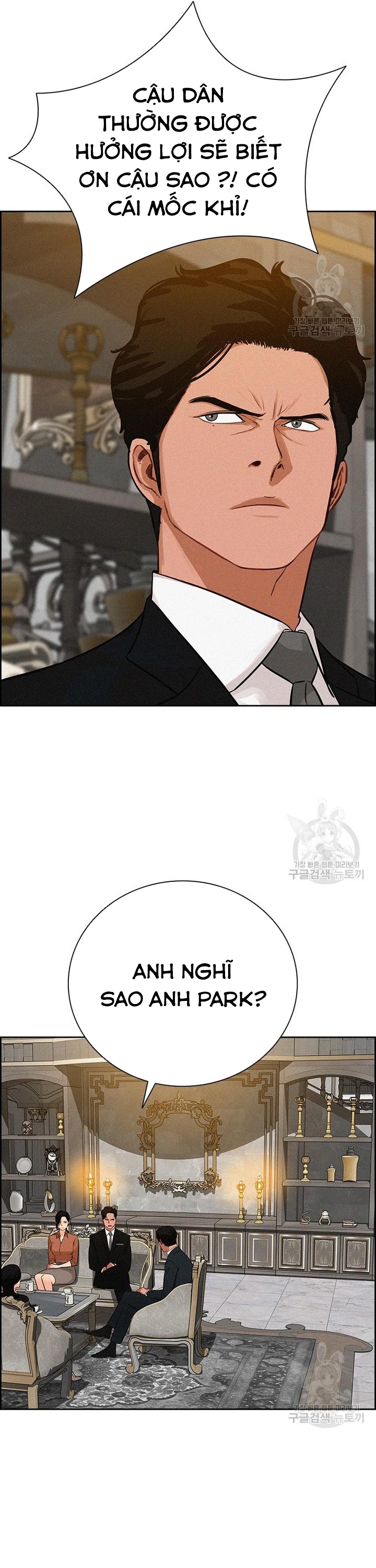 Chúa Tể Đồng Tiền: Chapter 141