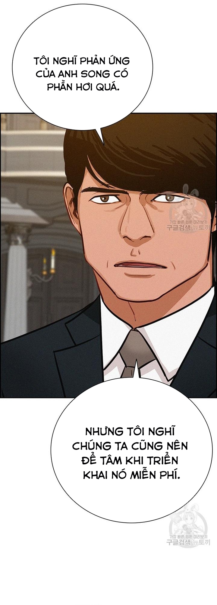 Chúa Tể Đồng Tiền: Chapter 141