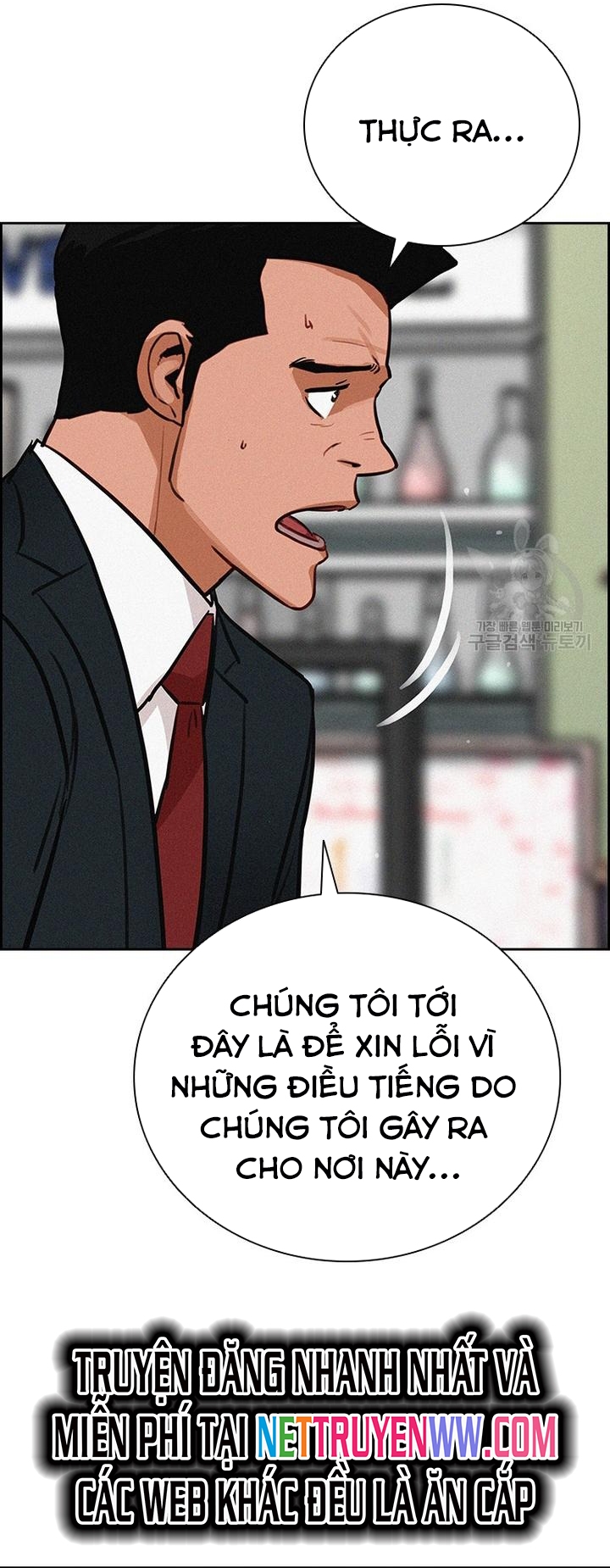 Chúa Tể Đồng Tiền: Chapter 141