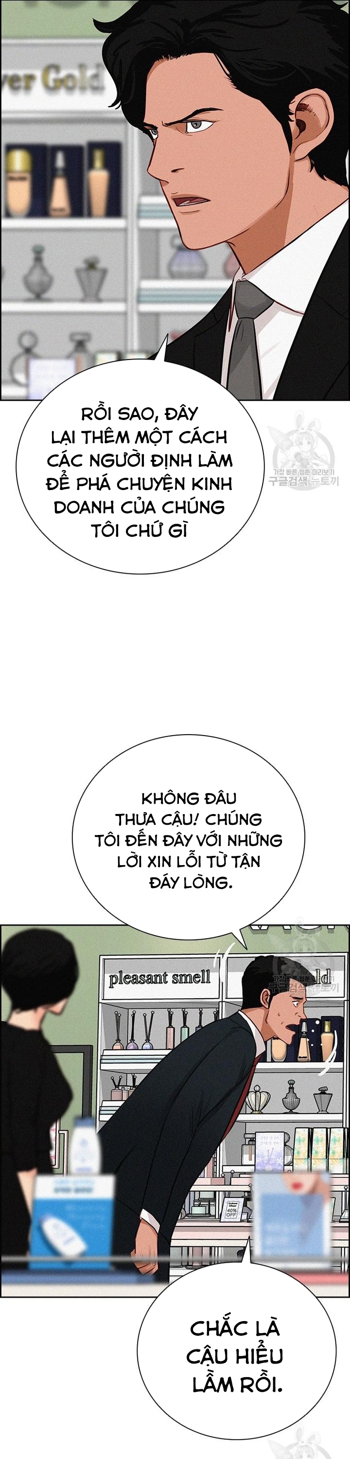 Chúa Tể Đồng Tiền: Chapter 141