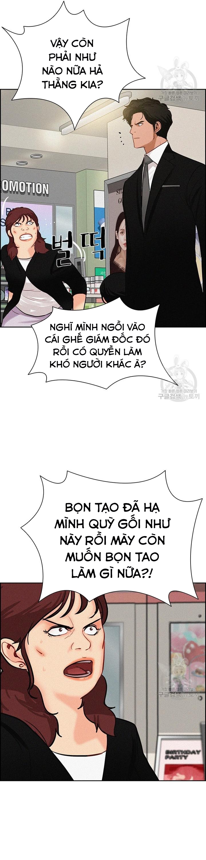 Chúa Tể Đồng Tiền: Chapter 141